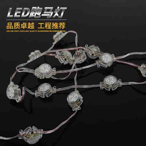 LED�c��Դ�߲ʏV���������R��